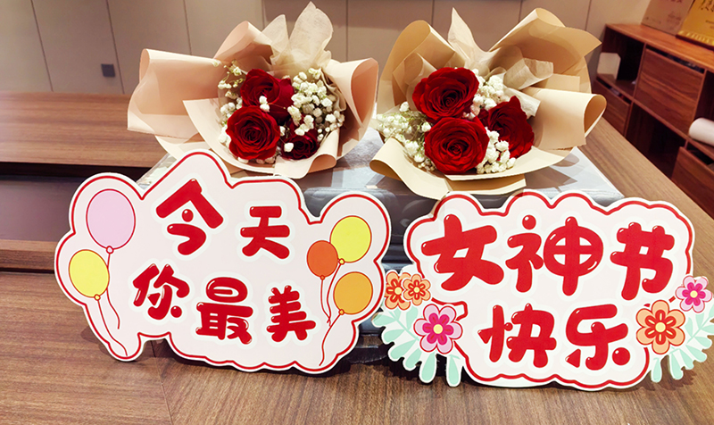 三八妇女节，她力量不成限量——leyu.com锅炉献给所有奋战在岗位上的女性