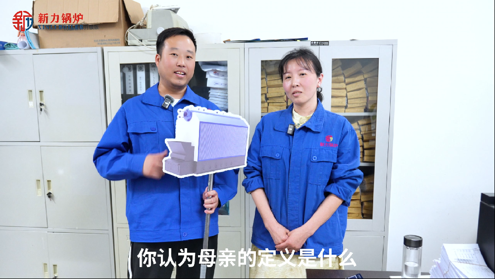 你以为母亲的界说是什么？