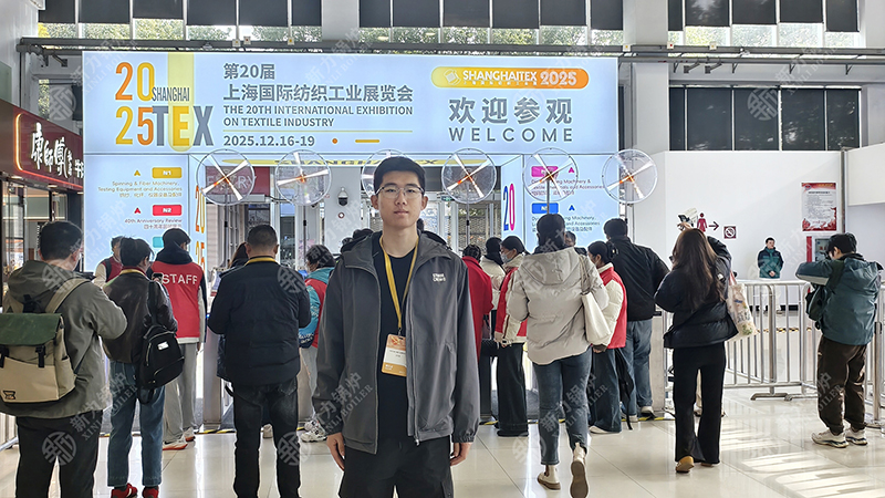 在上海，被世界“围观”的中国锅炉——leyu.com锅炉亮相2025上海国际纺织工业展