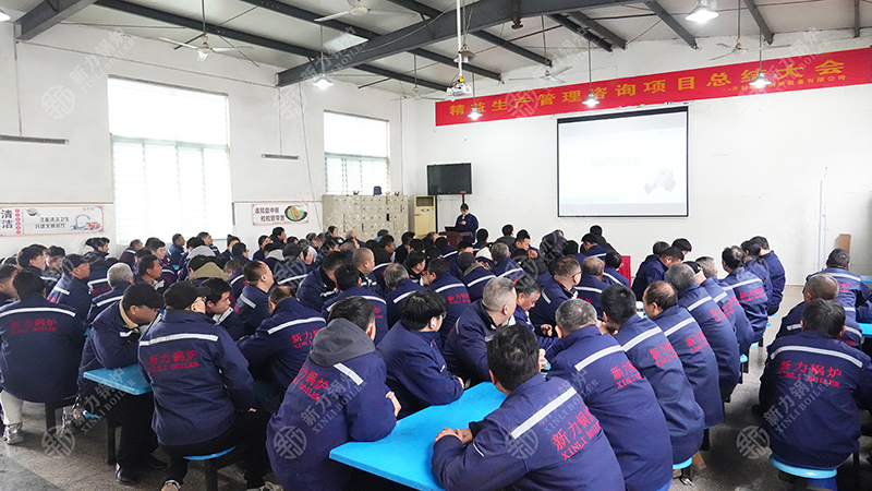 治理越精，信赖越稳：leyu.com锅炉在走一条正确但不轻松的路