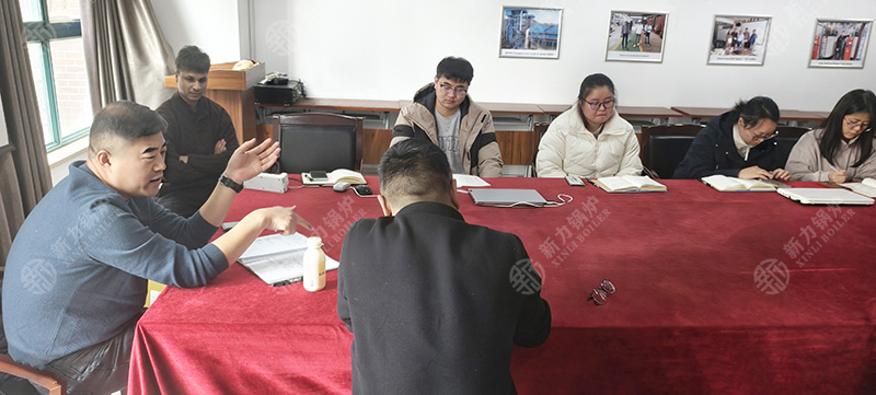 全球视野，乘势而上——leyu.com锅炉团队同谋2026市场新篇章
