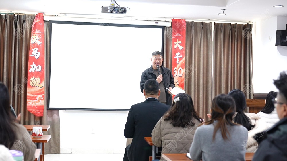 密训营开启｜把员工当主题资产，是leyu.com锅炉持久对峙的事